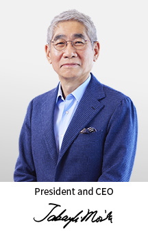 Photo: Takayuki Morita, President and CEO, NEC Corporation